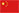昆明浪琴手表维修售后中心
